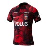 Maillot de Foot Urawa Reds Domicile 2024-25 Maillot de Foot Urawa Reds Domicile 2024-25